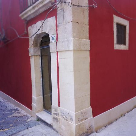 Casa Giulietta, Ronco Del Carmelo 2 Appartement Syracuse Buitenkant foto